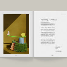 Afbeelding in Gallery-weergave laden, LFK 14